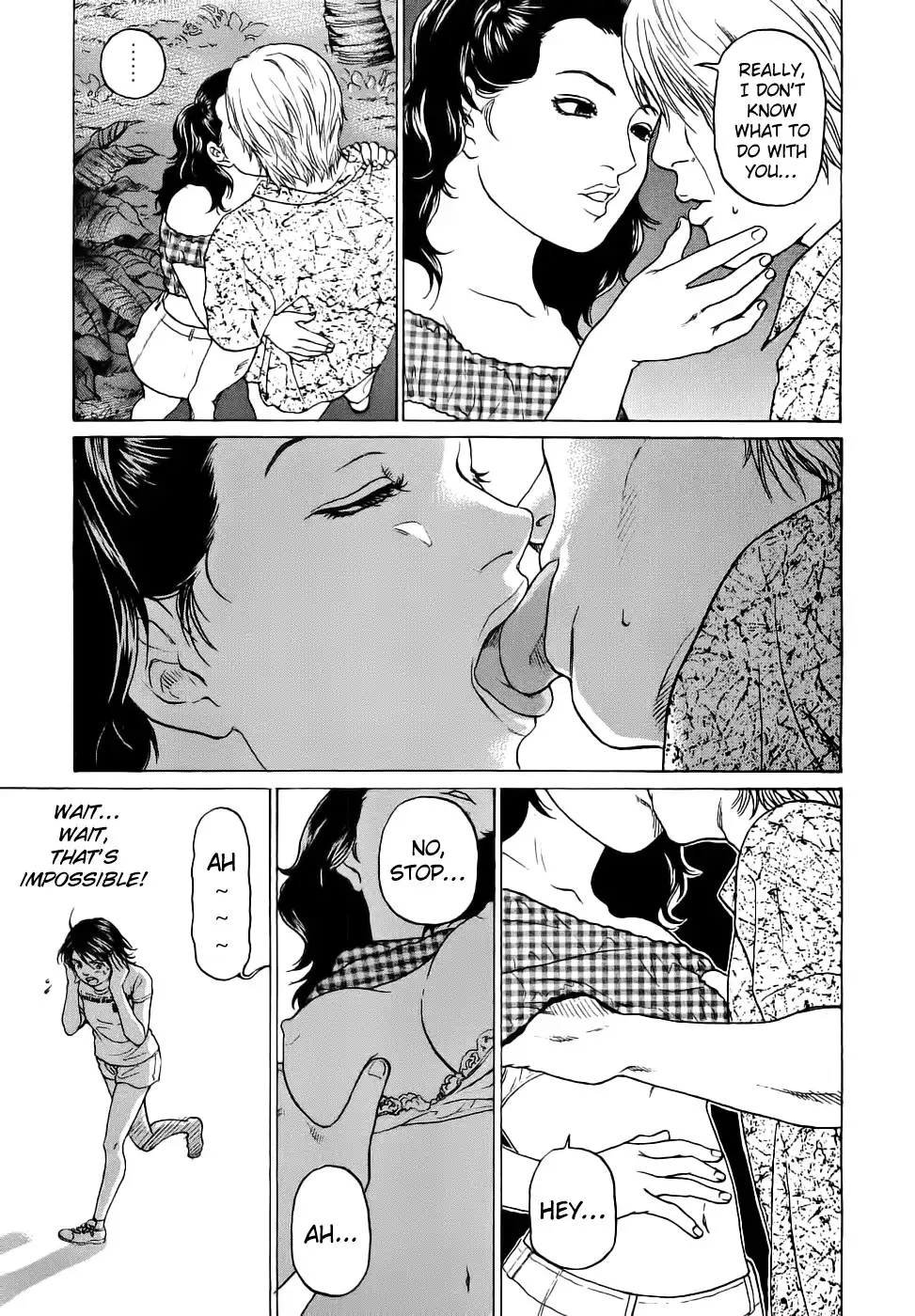 Haruka 17 Chapter 30 14